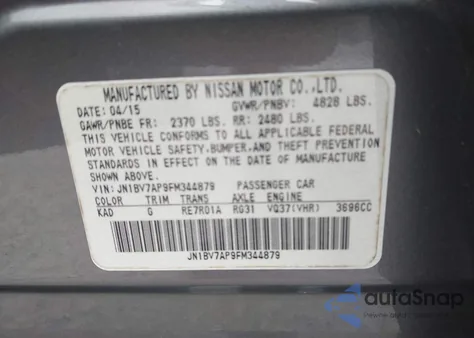 2015 Infiniti Q50 Premium из США, поврежденный, VIN JN1BV7AP9FM344879